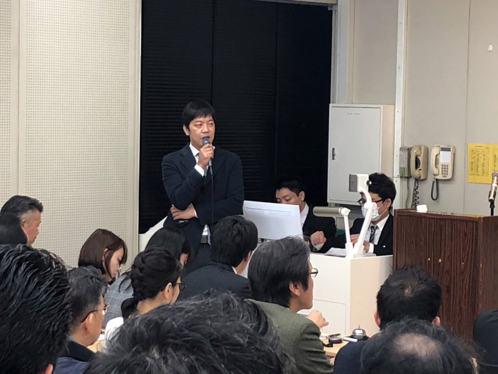 日本アライナー医療研究会