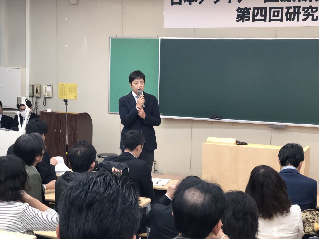 日本アライナー医療研究会