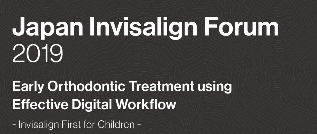 Japan invisalign Forum